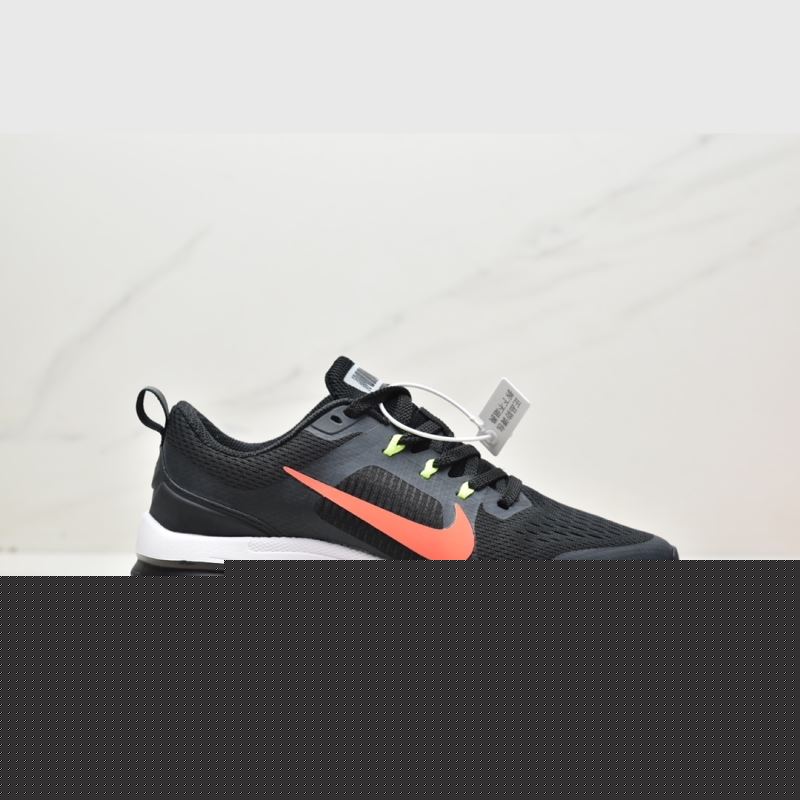 Nike Air Zoom